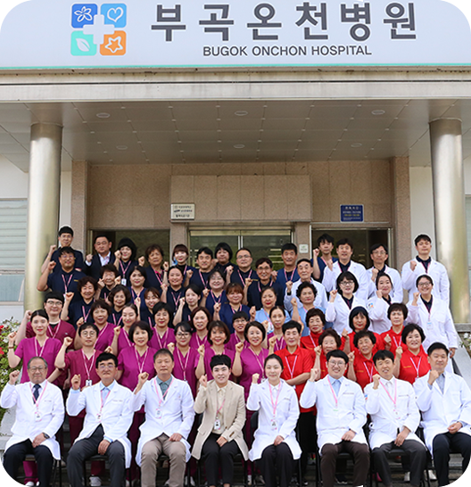 인사말