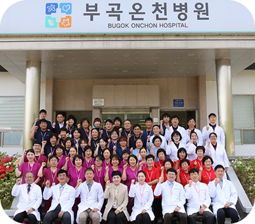인사말
