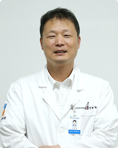 이태환